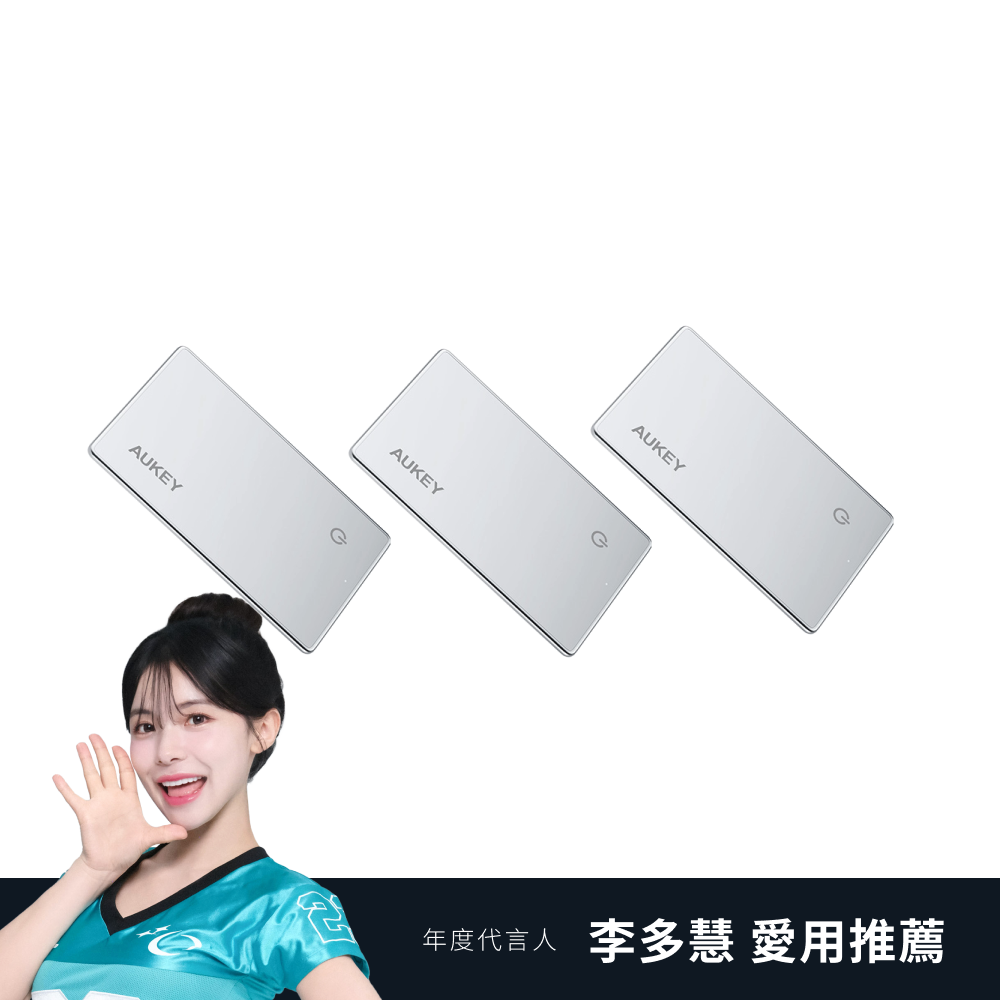 APPLE 專用輕薄追蹤定位器（TM-21 ）