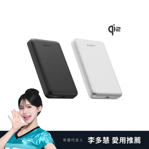 AUKEY Magfuszion M10000  10000mAh Qi2 磁吸超薄行動電源(MS08)