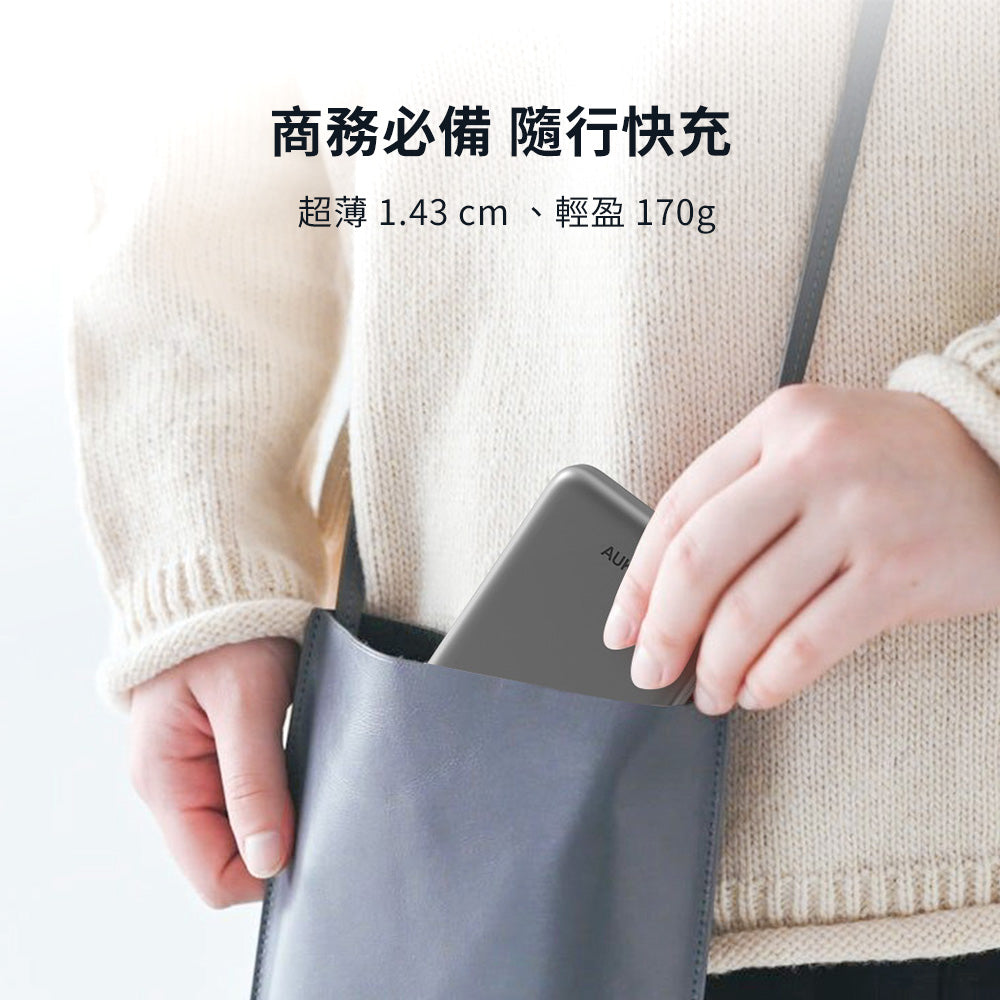 AUKEY Magfusion M10000  10000mAh Qi2 磁吸超薄行動電源(MS08)