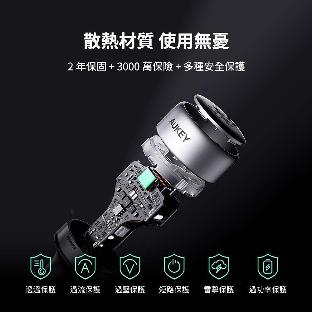三孔 100W PD 快充車用充電器 / 點菸器 (CC-P3)